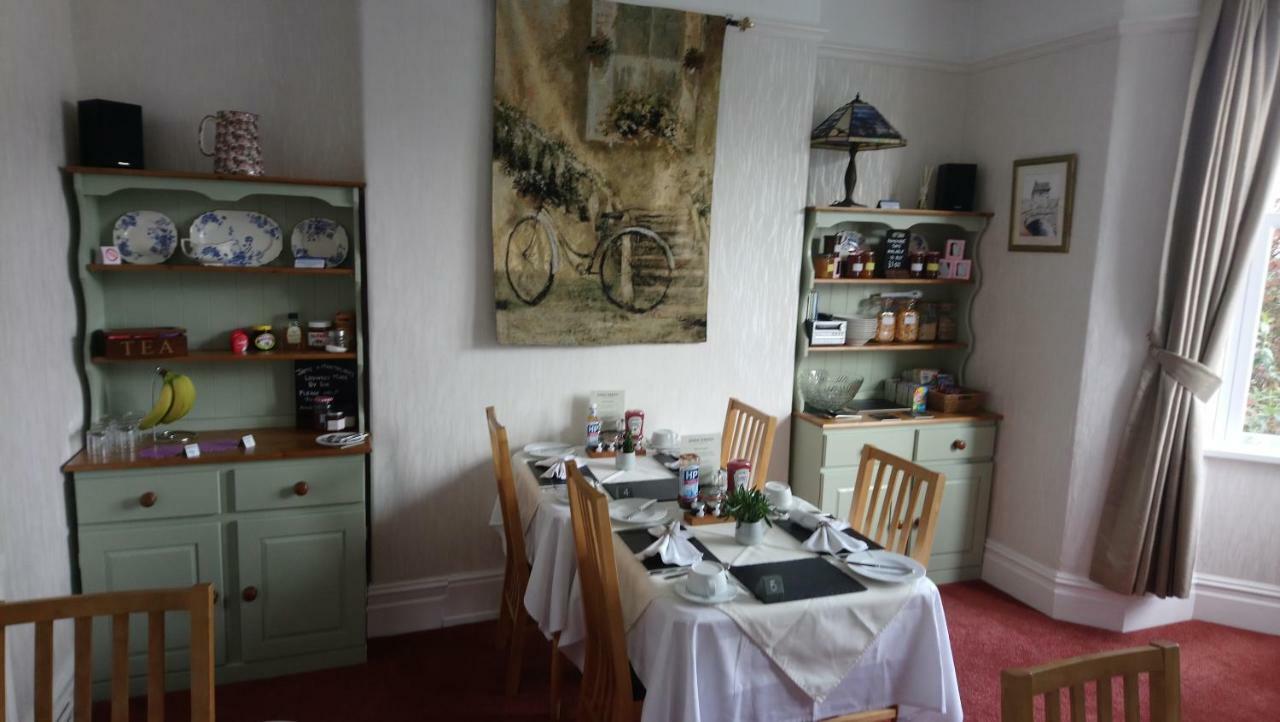 Eden Green Guest House Keswick  Extérieur photo